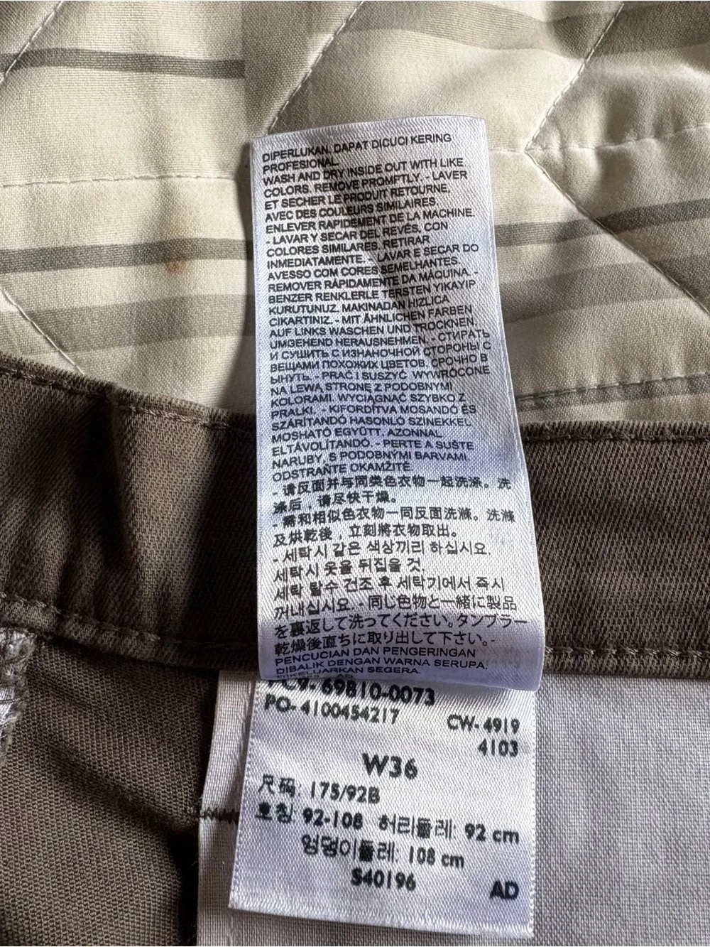 Dockers Signature Khaki Men Walking Shorts, W36